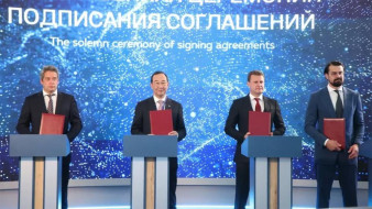 ВЭФ-2025: Нордголд приступил к реализации уникального проекта развития свинцово-цинкового месторождения Сардана на юге Якутии