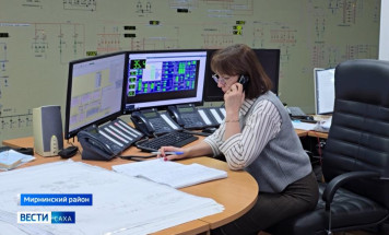 Энергетики Якутии в новогодние праздники работают в условиях повышенной нагрузки