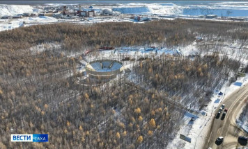 Мирнинский городской парк создаёт инфраструктуру для предпринимателей