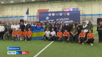 Дьокуускайга иккис төгүлүн Аҕа дойдуну көмүскээччилэр кубоктарын күрэхтэһиитэ ыытылынна