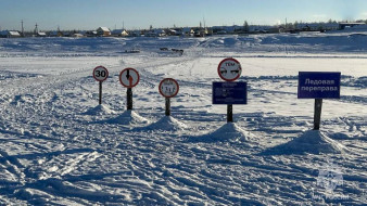 В Амгинском районе открыли ледовую переправу