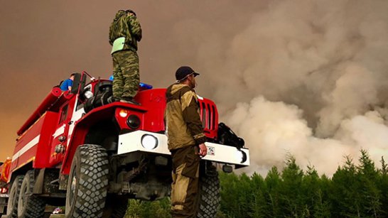 Региональное управление МЧС России усиливает группировку на действующих природных пожарах