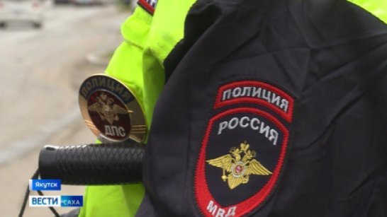 В Якутске за прошедшие выходные зарегистрировано 7 ДТП