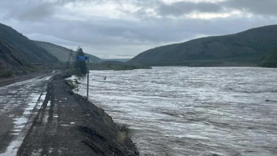 Пять населённых пунктов в Оймяконском районе оказались в зоне затопления