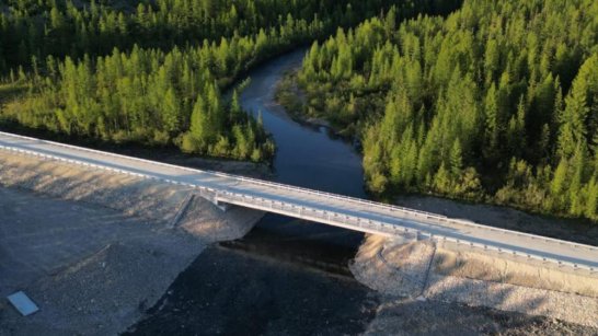 В Томпонском районе новый мост через реку Томпорук готовят к приемке