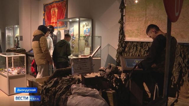 "Кыайыыга бииргэ" диэн декада саҕаланна