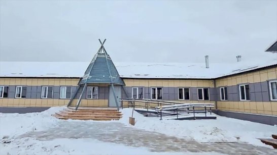 В Оймяконском районе Якутии идёт обновление образовательной инфраструктуры