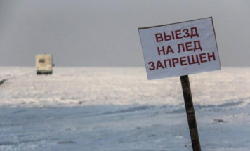 В центральных районах Якутии закрыты все ледовые переправы
