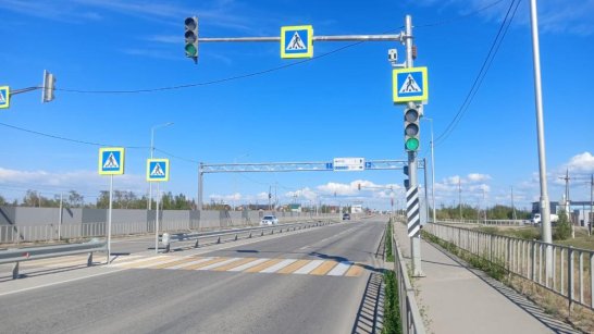 Камеру фотовидеофиксации нарушений ПДД установили в селе Хатассы