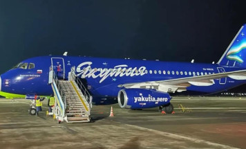 Авиакомпания "Якутия" отмечает 20-летие авиасообщения по маршруту Якутск – Харбин – Якутск