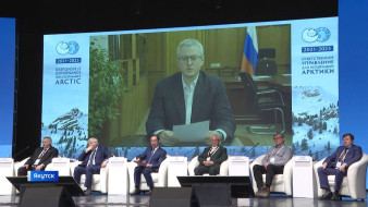 На конференции по вопросам изменения климата подписано соглашение с Академией наук