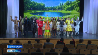 Сунтаар оскуолатын оҕолоро "Кулун кугас аттаах Куллустай Бэргэн" олоҥхону туруордулар