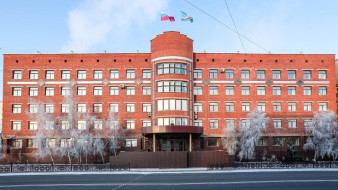 Парламентарии Якутии приняли Экологический кодекс Республики Саха (Якутия)