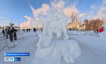 Команда из Якутии стала обладателем Гран-при фестиваля снежных скульптур в Новосибирске