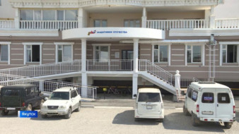 Более 1300 подопечным помог Фонд "Защитники Отечества" в Якутии