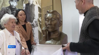 В Якутии проходят мероприятия посвящённые 146-летию со дня рождения Алексея Кулаковского