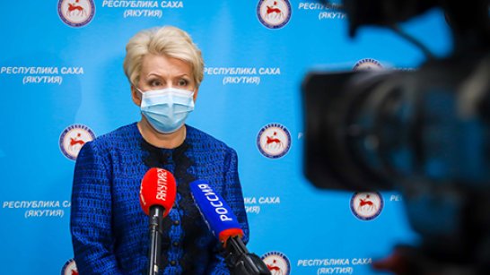 Ольга Балабкина: «Контроль над удаленным режимом работы будет усилен» 