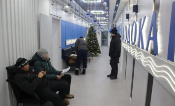 В Якутске открылся новый Центр обслуживания "Водоканал"