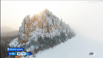 Выпуск "Вести Саха" 03.03.2026 (09:30)