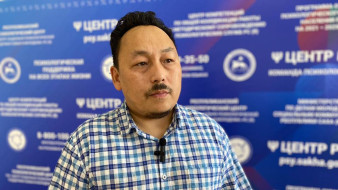 Психологический центр Якутии и санаторий "Бэс Чагда" подписали соглашение о сотрудничестве 