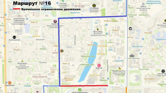 В Якутске временно ограничат движение по улице Кирова