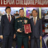 Герой России Игорь Юргин перейдёт на работу в Министерство просвещения страны