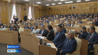 Саха өрөспүүбүлүкэтин төрүт сокуонугар уларытыылары уонна көннөрүүлэри ылыннылар