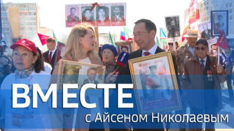 Выпуск от 11 мая 2025 г.