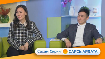 Социальнай өйөбүл