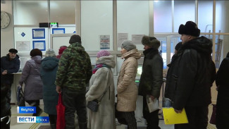 В апреле проиндексируют социальные пенсии на 6,8%