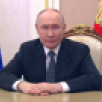 Поздравление Президента России Владимира Путина с Днём железнодорожника