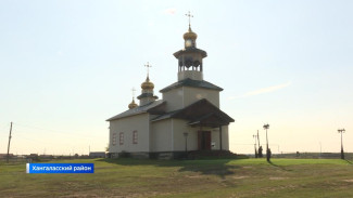 В Хангаласском районе состоялись траурные мероприятия в память о Первом Президенте республики