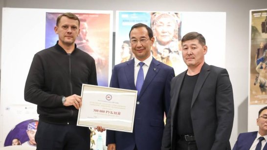 Правительство Якутии предоставила финансирование на продвижение якутского кино