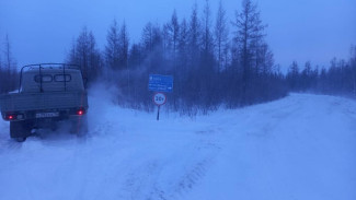В Кобяйском районе на зимнике автодороги "Кобяй" установили грузоподъемность до 30 тонн