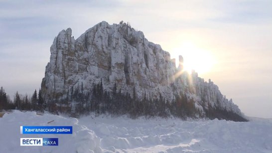 Новый туристический сезон открывает национальный парк "Ленские столбы" 