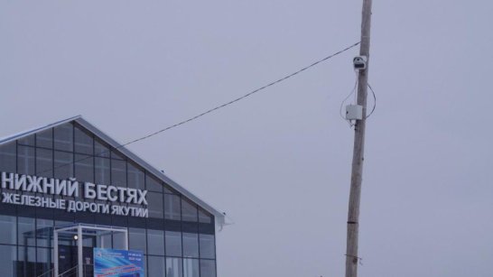 На закрытой ледовой переправе Якутск-Нижний Бестях установлена камера фиксации нарушений