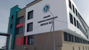 В Якутии в пригородной школе №12 по дополнительной программе будут готовить веб-дизайнеров