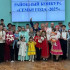 Семья ветерана СВО примет участие в республиканском конкурсе "Семья года – 2025"
