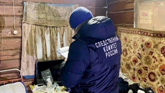 Задержана жительница Чурапчинского района по обвинению в совершении особо тяжкого преступления