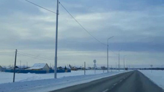 В 2023 году на дорогах Якутии введут порядка 9 км линий освещения 
