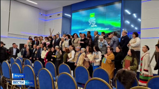 Жиганский район отметил 95-летний юбилей со дня основания