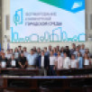 В Якутске подвели итоги проведения рейтингового голосования за объекты благоустройства