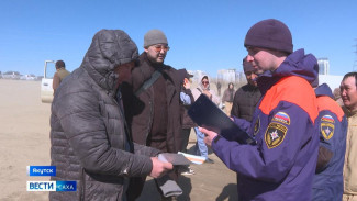 Сотрудники МЧС и транспортной прокуратуры проводят совместные рейды на реке Лена