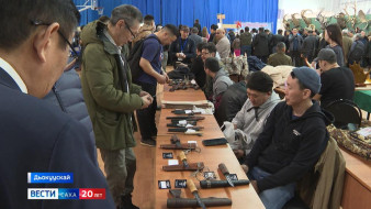 Саха сиригэр Булчут күнүн бэлиэтээтилэр