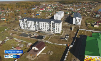 В Сунтарском районе активно реализуется федеральная программа переселения из аварийного жилья