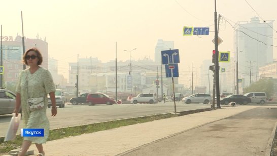В Якутске зафиксировано превышение ПДК химвеществ в воздухе по 3 показателям