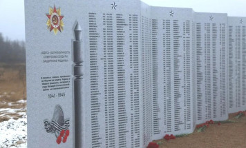 Якутия установит бастионы памяти еще в трех регионах России и Республике Беларусь