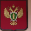 Прокуратура Оймяконского района проводит проверку по факту обрушения породы на участке "Сарылах"