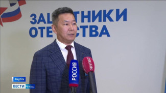 По более 2,7 тысячам обращений оказана юридическая помощь филиалом госфонда "Защитники Отечества" в Якутии