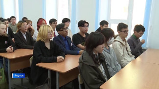 В Якутский колледж цифровых профессий поступили свыше 160 человек